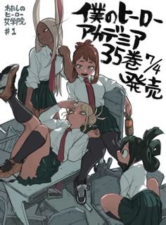 71 Toga ideas | toga, anime villians, anime characters