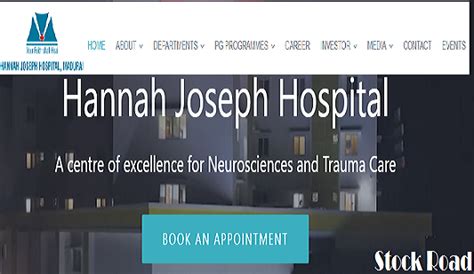 हैना जोसेफ हॉस्पिटल लिमिटेड का एसएमई आईपीओ: जीएमपी, सब्सक्रिप्शन स्टेटस ...