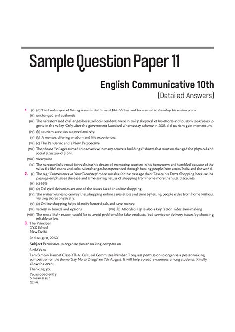 English Communicative Class 10 Sample Question Paper 11 with Answers ...