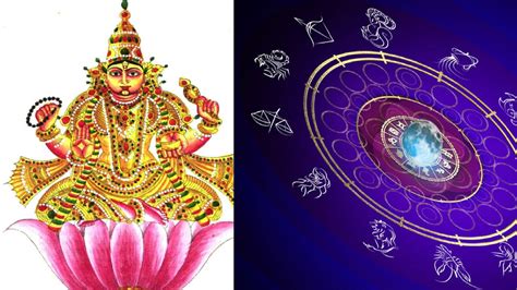 Jupiter transit: বৃহস্পতির কৃপাদৃষ্টি, এই ৩ রাশির জাতকদের টাকা আসা ...