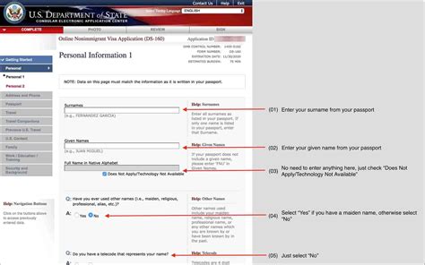 How To Fill Ds 160 Form Online For Us Visa A Step By Step Guide Artofit