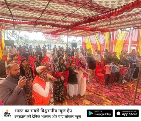 Jal Jeevan Mission - Uttar Pradesh ( JJM - UP )