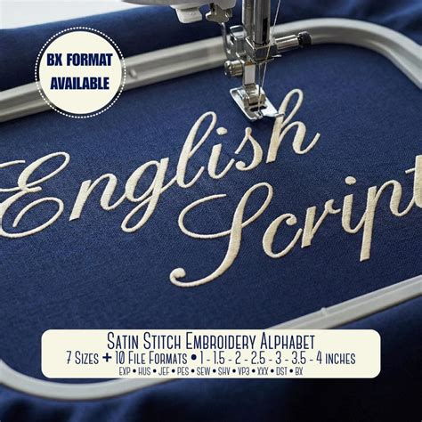 Small Script Puff Font - Etsy