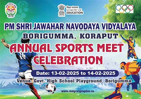 Annual Function Day Flex Banner Design PSD – 10x8 Feet High-Resolution ...