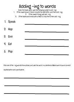 Adding suffix -ing practice worksheet by Jenna Hutson | TPT