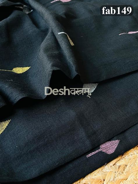 Buy Black Multicolor Handloom Jamdani Cotton Fabric, Woven Indian Soft ...