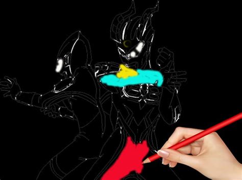 Ultra Coloring Page. APK für Android herunterladen