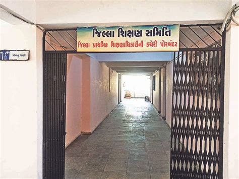 4 more private and 1 government school in Porbandar to be locked due to ...