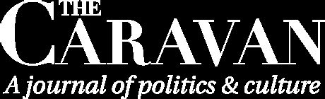 Nikita Sonavane | The Caravan