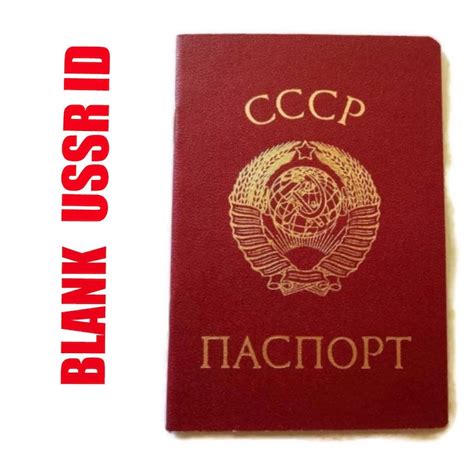 Ussr Replica - Etsy