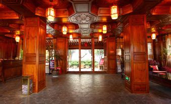 Dali Zhuangyuan Hotel, Dali City - Prices, Photos, Reviews & Deals 2026 ...