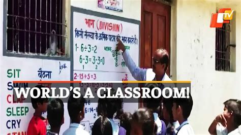 How Teacher In Madhya Pradesh Got Creative With Teaching