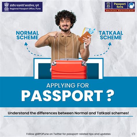 📢 A Tatkaal Special Drive will be organized at the Passport Seva Kendra ...