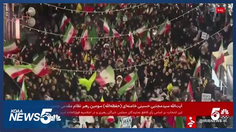 What does Iran's new Supreme Leader mean for the conflict?