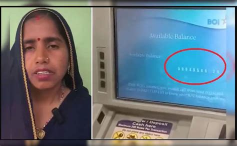 Rs 10 crore credited due to bank error, woman says 'not mine, take it back'