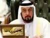 ahmed bin sultan bin khalifa bin zayed al nahyan Videos: Watch ahmed ...