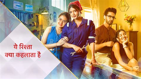 Watch Yeh Rishta Kya Kehlata Hai TV Show Latest Episodes Online at ...