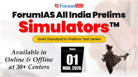 ForumIAS Events