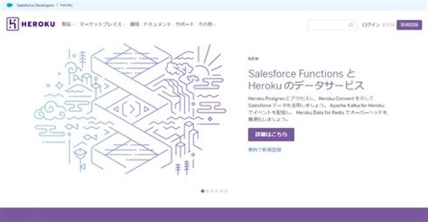 Computer Literacy Module 的图像结果