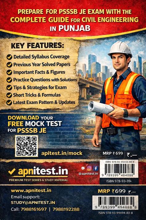 PSSSB JE CIVIL ENGINEERING BOOK WITH TEST SERIES | apnitest.in