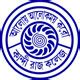 Kandi Raj College Admission 2026, Merit List 2026, Admission Dates 2026 ...