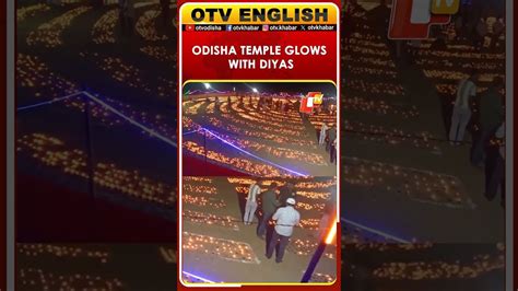 ‘Lakhya Deepa Prajwalana’ at Balasore Temple for MahaShivaratri2026