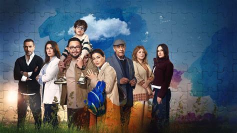 The Blue Color (2026) TV Show - AZ Movies