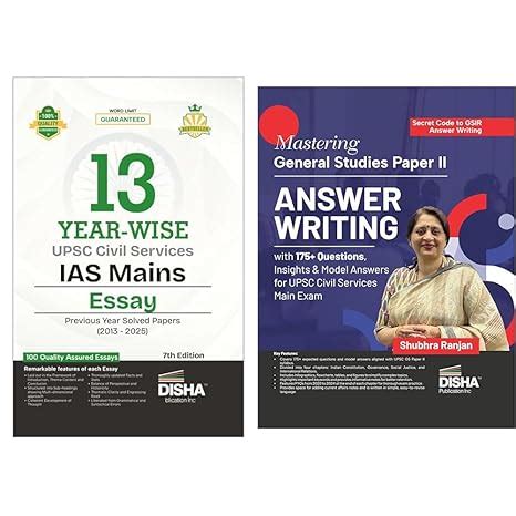 Buy Target BITSAT & VITEEE 2026 - Mock Tests Series with Previous Year ...