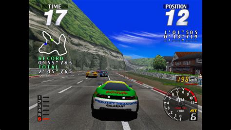 Arcade Archives 2 Rave Racer