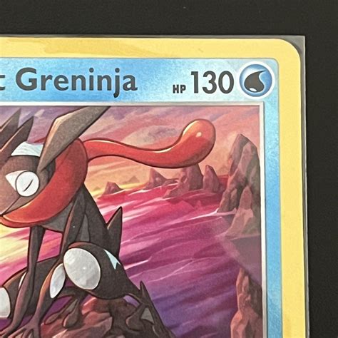 Pokemon Card - Radiant Greninja 046/189 Astral Radiance Radiant Rare ...