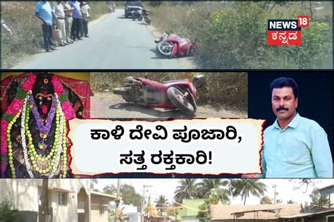 ಬಿಜೆಪಿ ರಾ‍ಷ್ಟ್ರೀಯ ಅಧ್ಯಕ್ಷರಾಗಿ ನಿತಿನ್ ನಬಿನ್ ಅಧಿಕಾರ ಸ್ವೀಕಾರ, ಕೇಸರಿ ...