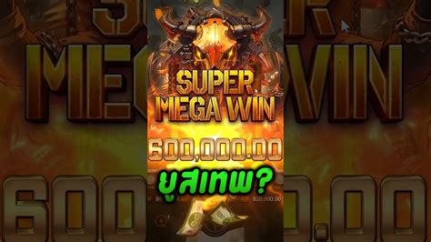 กูว่าแล้วมันต้องโดน x300 เป็นเหตุสังเกตได้! │ Doomsday Rampage - YouTube