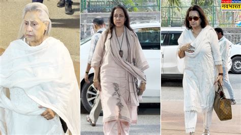 आंखों में आंसू लिए आनंद सागर की प्रेयर मीट में पहुंचीं हेमा मालिनी ...