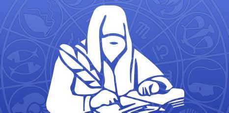 Sun in Virgo sextile Juno in Cancer in the synastry chart