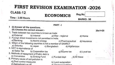 12th Economics First Revision Test Question Paper English Medium 2026 ...
