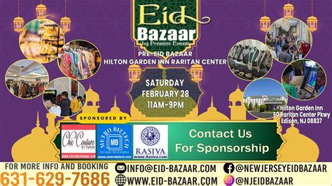 New Jersey Pre-Eid Bazaar at Raritan Center Feb 28, Hilton Garden Inn ...