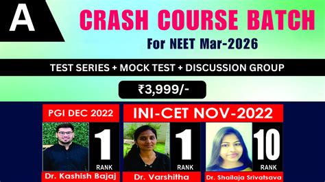 Dental Pulse Academy Online Examination Platform