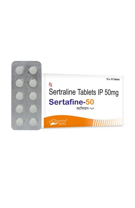 SERTAFINE 50 MG at ₹ 200/strip | Sertraline Hydrochlorde Tablets in ...