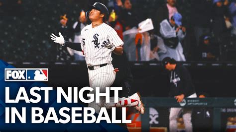 Last night in baseball: MLB's home run leader is an enigmatic rookie
