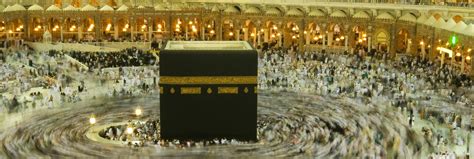 MASAR AL MISK HOTEL (Makkah/Mecca) - Hotel Reviews & Photos - Tripadvisor