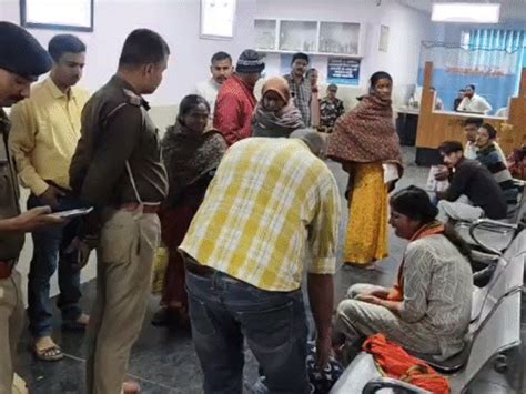 Begusarai Bank Employee Death; Wife Arrested | Murder Allegations