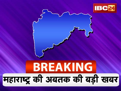 ‘विकसित भारत’ की परिकल्पना में ‘स्वस्थ भारत’ भी शामिल होना चाहिए ...