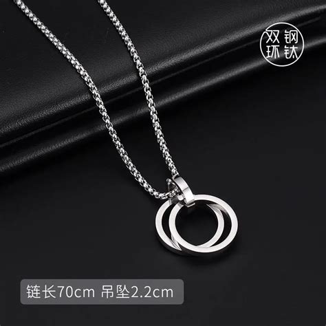 Men's Titanium Steel Pendant Necklace with Letter J Slide Pendant, 60cm ...