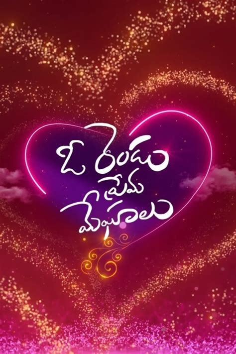 Telugu TV Serials - Watch Latest Telugu TV Shows Online