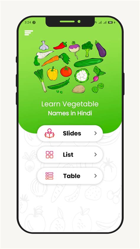 Learn vegetable Names in Hindi APK للاندرويد تنزيل