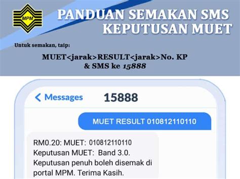 Pendaftaran MUET 2026 (Sesi 1): Yuran, Tarikh, Jadual Ujian