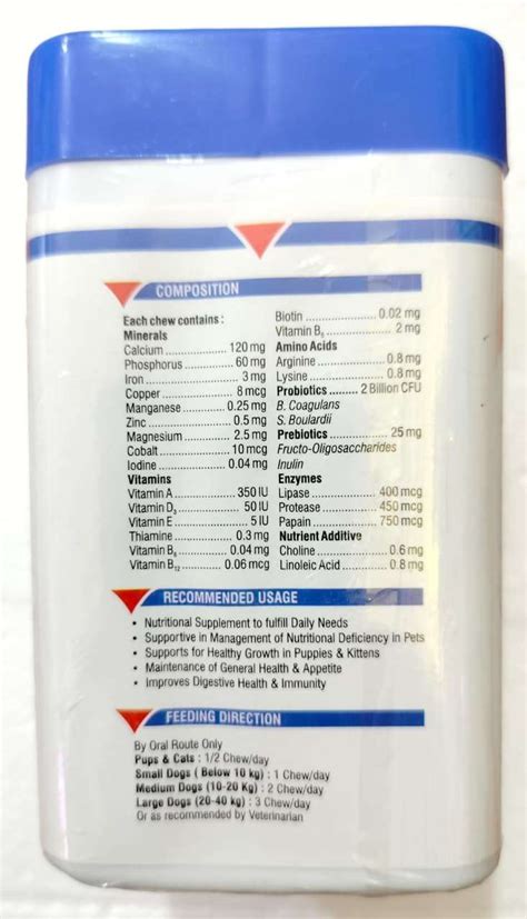 Vetoquinol NUTRISAM TOTAL Multivitamin Chew Tablets for Dogs & Cats Pet ...