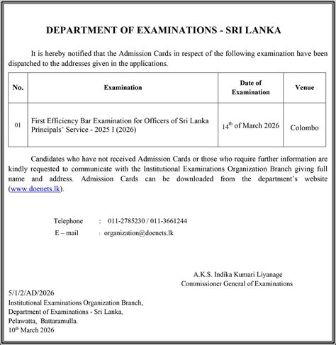 Principals Service (SLPS) First EB Exam Admission Card 2026