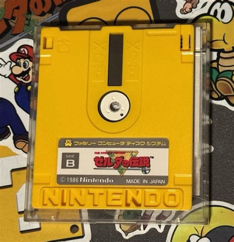 The Legend of Zelda Nintendo Famicom Disk Japan Import US Seller Hyrule ...