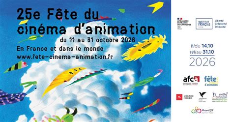 🎬🍿 Fête du cinéma danimation // Animation Film Festival 2026, 218, Keo ...
